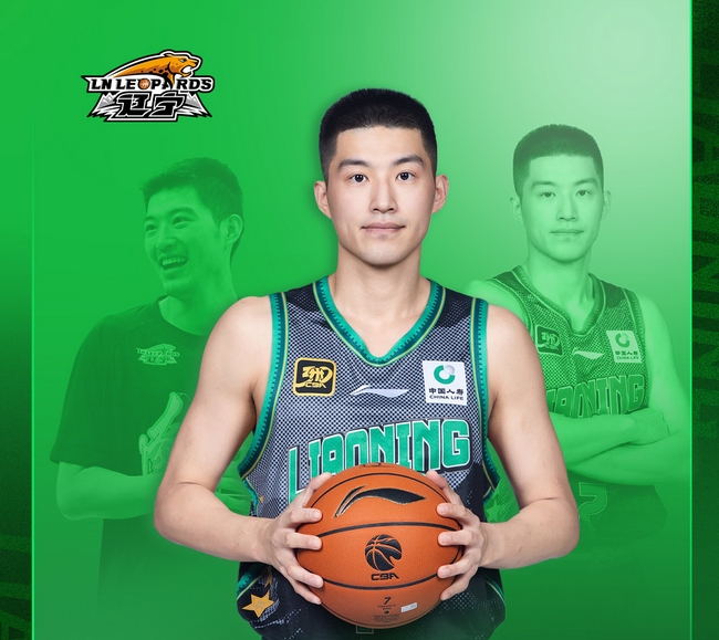 开云体育（官网）app下载-机会不多！赵率舟CBA生涯第四次离开辽宁男篮