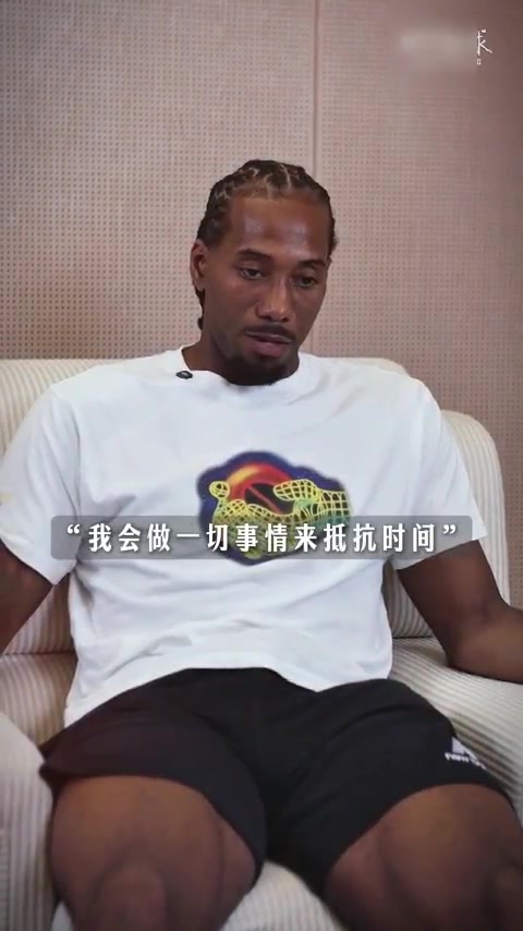 开云体育（官网）app下载-如何减缓衰老？莱昂纳德：读书&amp;画画 通过观察植物成长来冥想