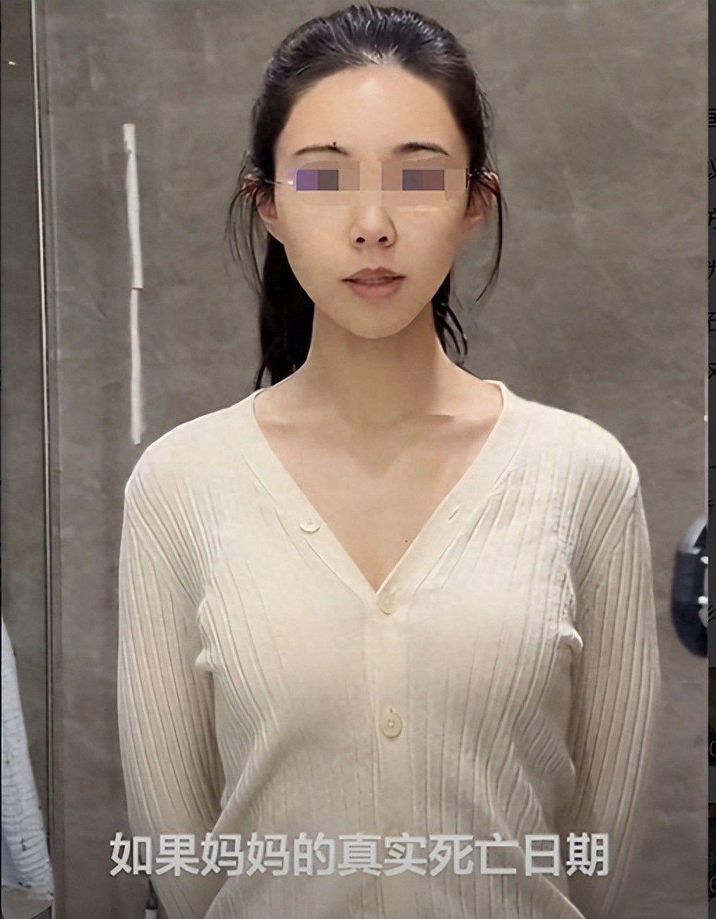 开云体育（官网）app下载-亡母和亲舅登记结婚后续：舅舅身份曝光不一般，当地调查组已介入